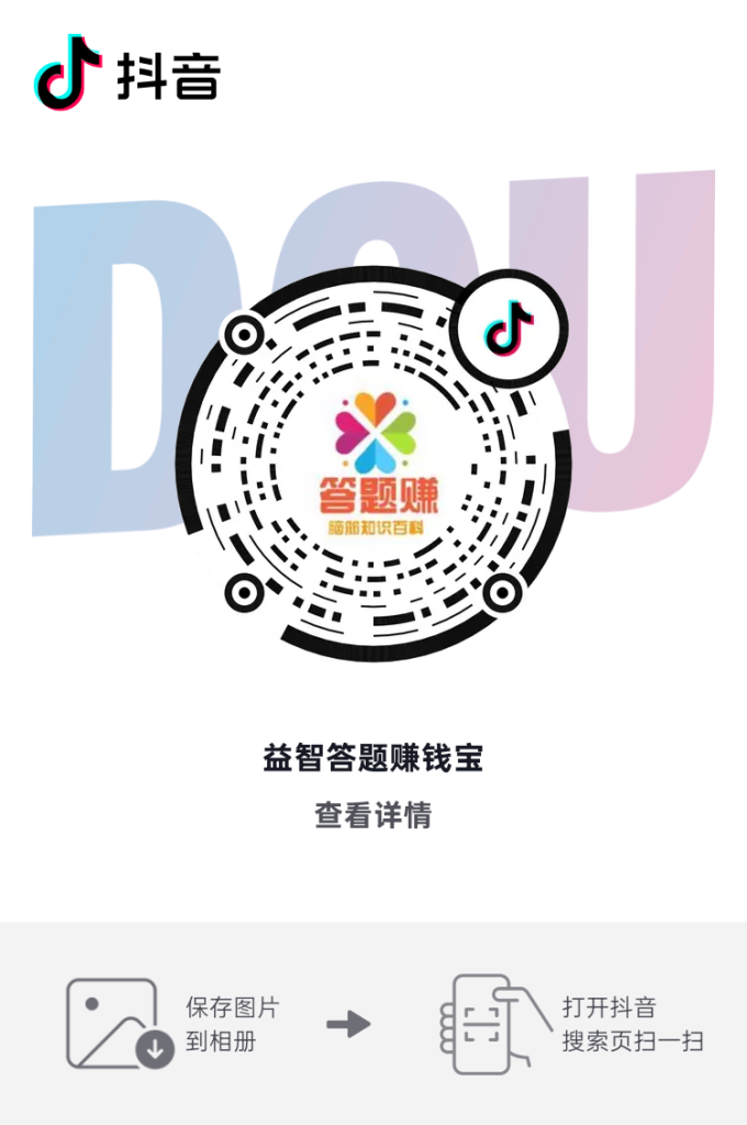 share_card_122874cde7e7e385f5530db553eade8f