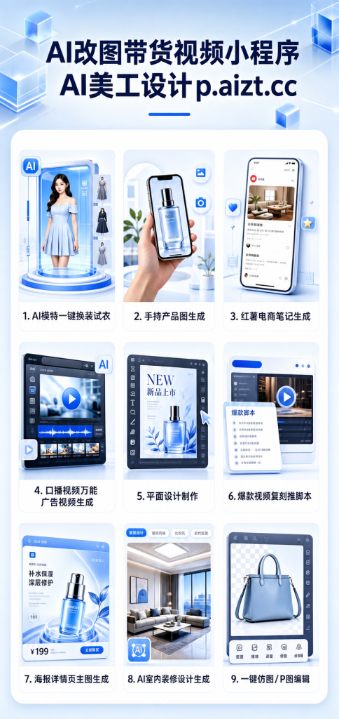 mmexport1781040249104