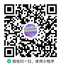AI美工电商设计海报详情页生成AI换装试衣带货视频生成小易作品-明兔AI工具箱绘画AI写作视频生成器小易作品